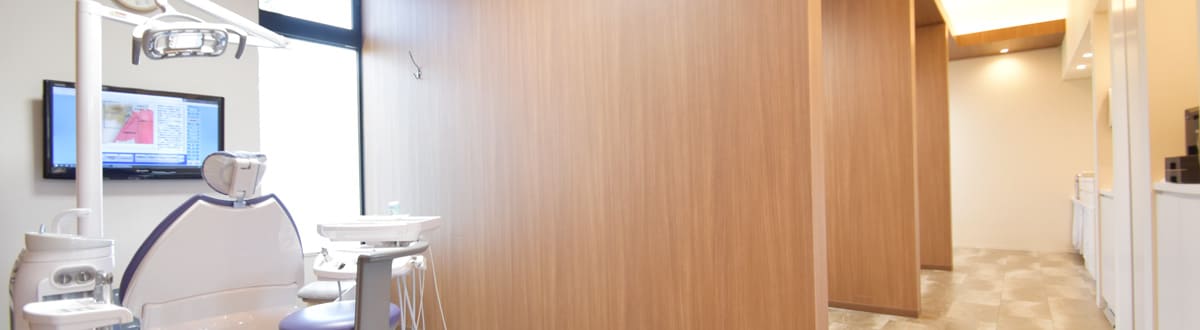 定期健診について